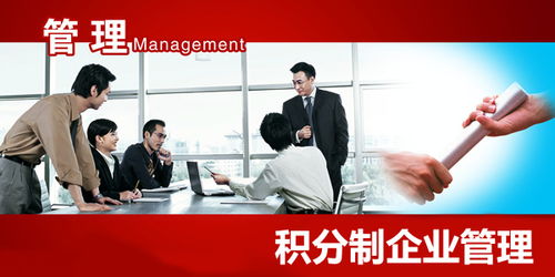 企業管理咨詢顧問分享 績效考核管理中的兩大核心難點與應對策略