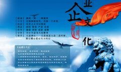 保山ISO 9001質(zhì)量管理體系認(rèn)證 價(jià)格洽談與企業(yè)管理咨詢(xún)的價(jià)值融合